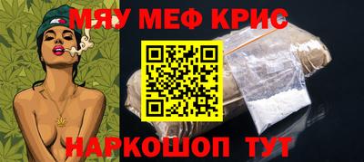 МДПВ Среднеуральск