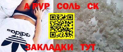 МДПВ Среднеуральск