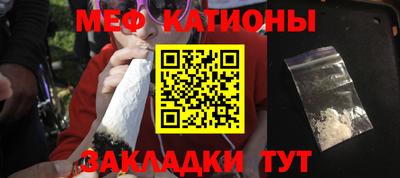 МДПВ Среднеуральск