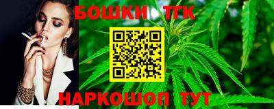 прущие грибы Старая Купавна