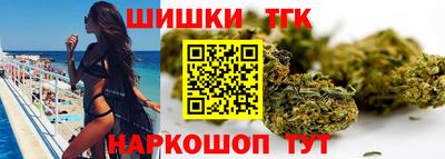 прущие грибы Старая Купавна