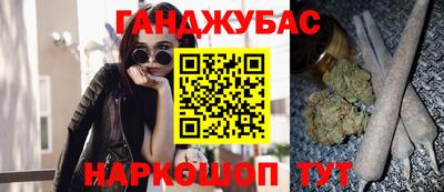 прущие грибы Старая Купавна