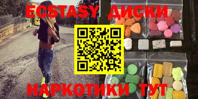 МДПВ Среднеуральск