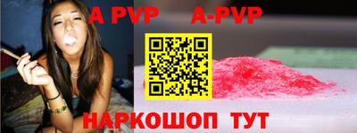 прущие грибы Старая Купавна
