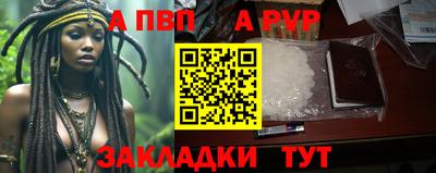 прущие грибы Старая Купавна