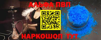 МДПВ Среднеуральск