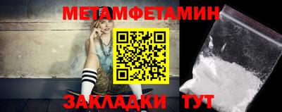 прущие грибы Старая Купавна