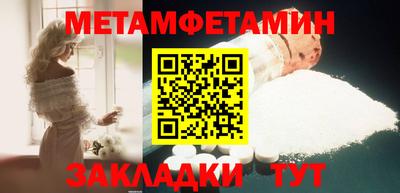 прущие грибы Старая Купавна