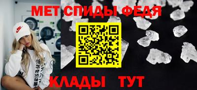 МДПВ Среднеуральск