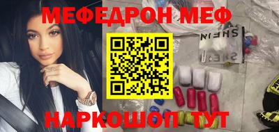 МДПВ Среднеуральск